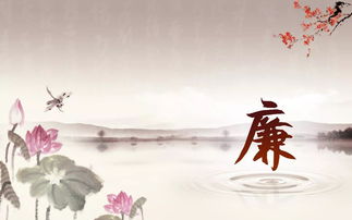不要問祖國為你做了什么，而要問你為祖國做了什么——從文藝創作到家國擔當
